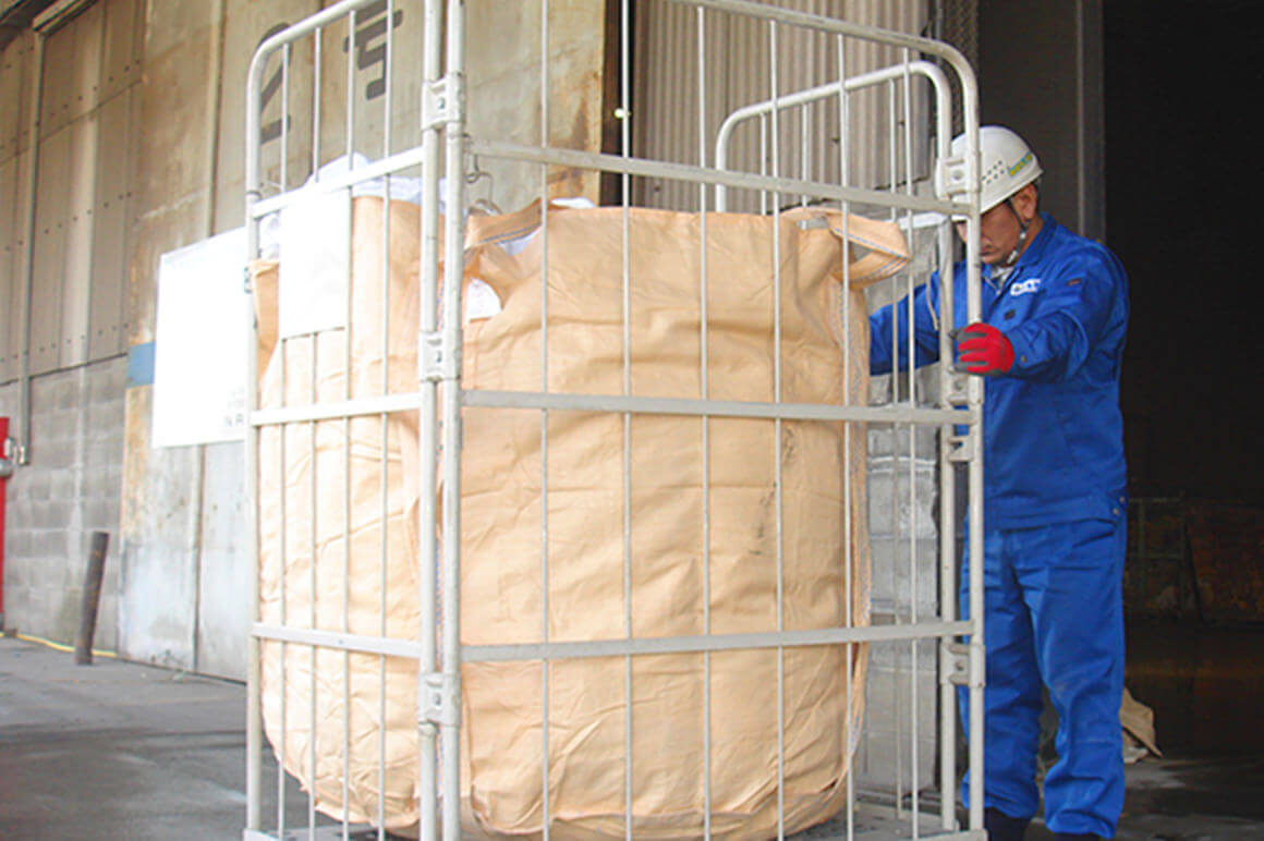 産業廃棄物収集運搬事業 | 株式会社NRS